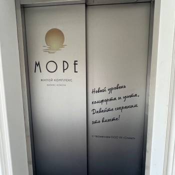 Продается 3-х комнатная квартира, 48,7 м²
