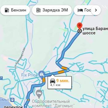 Продается Участок, 560 м²
