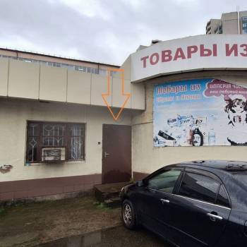 Сдается Нежилое помещение, 29,3 м²