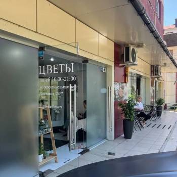 Продается Нежилое помещение, 30,1 м²