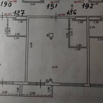 Продается 1-комнатная квартира, 44 м²