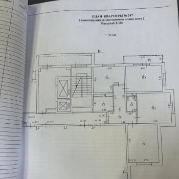 Продается 3-х комнатная квартира, 78 м²