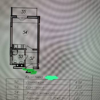 Продается 1-комнатная квартира, 24 м²