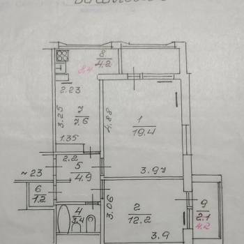 Продается 3-х комнатная квартира, 62 м²