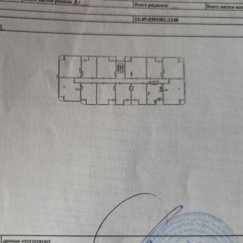 Продается 1-комнатная квартира, 30 м²