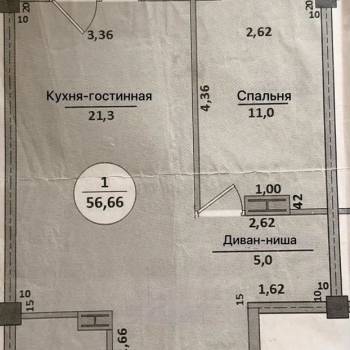 Продается 2-х комнатная квартира, 56,6 м²