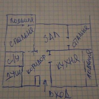 Продается 2-х комнатная квартира, 61 м²