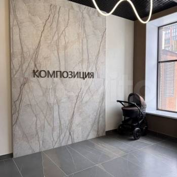 Сдается 1-комнатная квартира, 33 м²