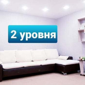 Сдается Многокомнатная квартира, 80 м²