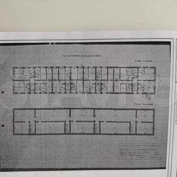 Продается 3-х комнатная квартира, 56,6 м²