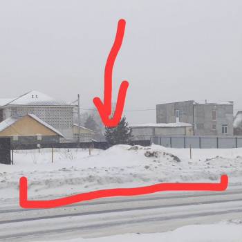 Продается Участок, 570 м²