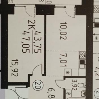 Продается 2-х комнатная квартира, 47,05 м²