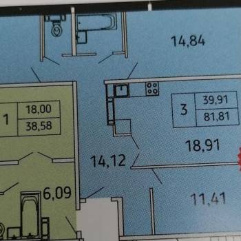 Продается Многокомнатная квартира, 77,9 м²