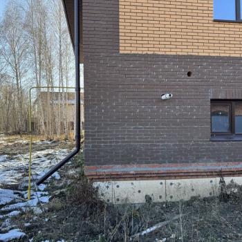 Продается Дом, 236 м²