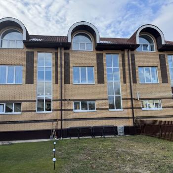 Продается Дом, 205 м²