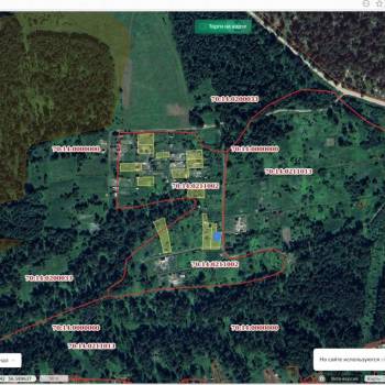 Продается Участок, 860 м²