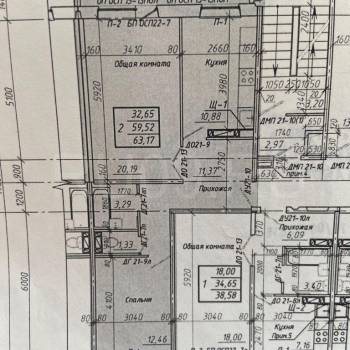 Продается 2-х комнатная квартира, 59 м²