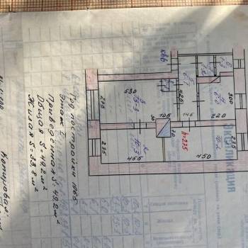 Продается 3-х комнатная квартира, 49,2 м²