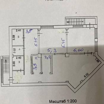 Продается Нежилое помещение, 200 м²
