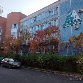 Сдается Нежилое помещение, 81 м²