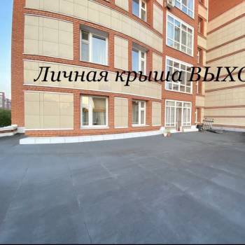 Продается 3-х комнатная квартира, 94 м²