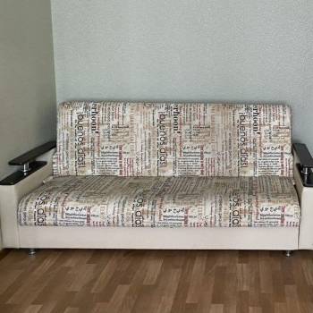 Сдается 1-комнатная квартира, 36 м²
