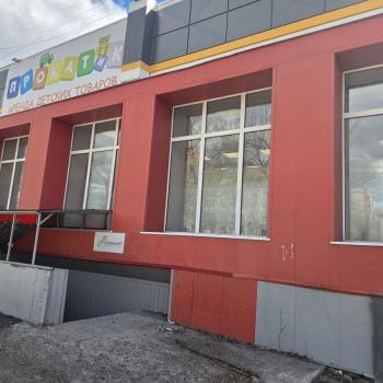 Сдается Нежилое помещение, 480 м²