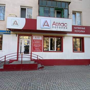 Продается Нежилое помещение, 39,9 м²