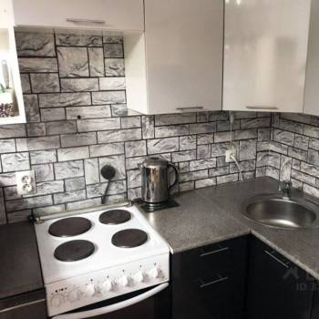 Продается 1-комнатная квартира, 25,6 м²