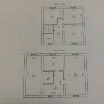 Продается Дом, 141 м²