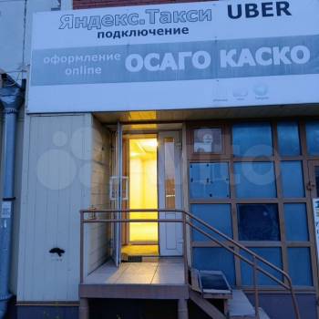 Сдается Нежилое помещение, 18 м²