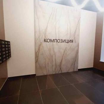 Сдается 2-х комнатная квартира, 48 м²