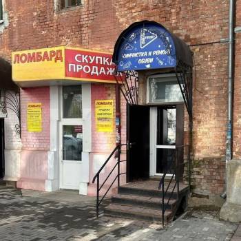 Сдается Нежилое помещение, 16 м²