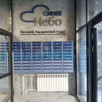 Сдается 1-комнатная квартира, 30,2 м²