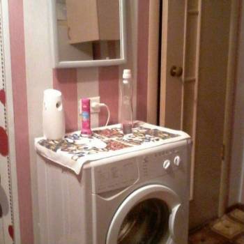 Продается 1-комнатная квартира, 20 м²