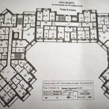 Продается 3-х комнатная квартира, 68,6 м²