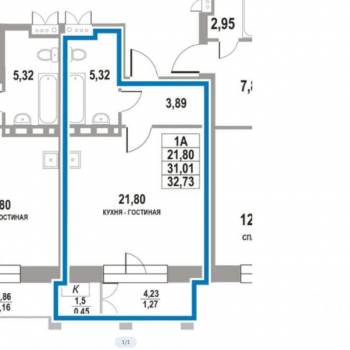 Продается 1-комнатная квартира, 32,73 м²