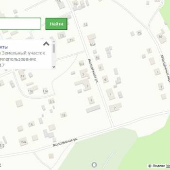 Продается Участок, 1300 м²