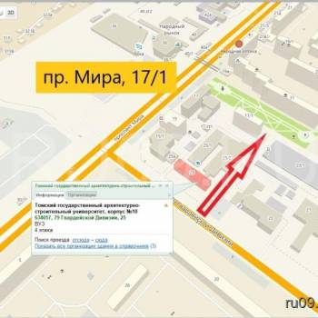 Продается Многокомнатная квартира, 358 м²