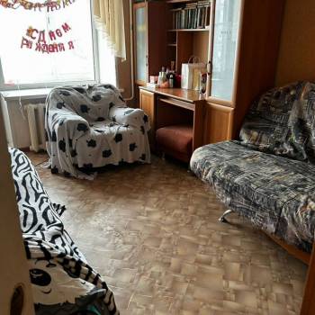 Продается 2-х комнатная квартира, 45,5 м²