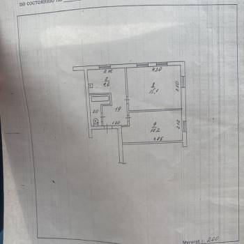 Продается 2-х комнатная квартира, 38,2 м²