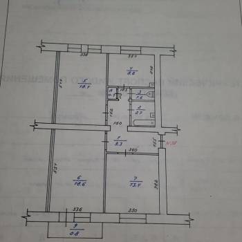 Продается 3-х комнатная квартира, 74 м²