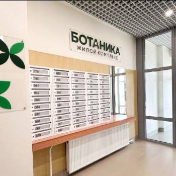 Сдается 1-комнатная квартира, 39 м²