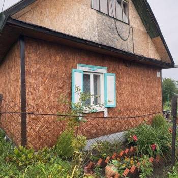 Продается Дом, 40 м²