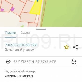 Продается Участок, 800 м²
