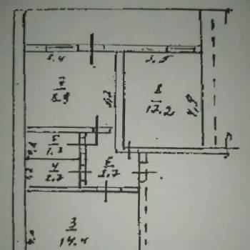 Продается 2-х комнатная квартира, 47,2 м²