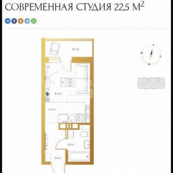 Сдается 1-комнатная квартира, 23 м²