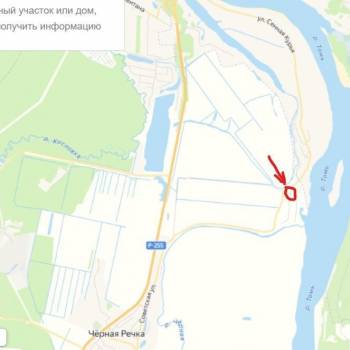 Продается Участок, 850 м²