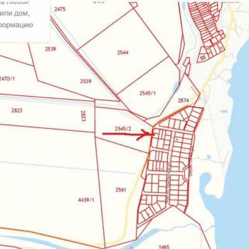 Продается Участок, 850 м²