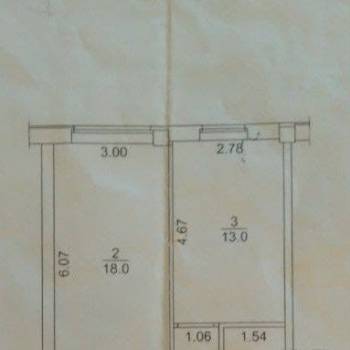 Продается 1-комнатная квартира, 44,2 м²